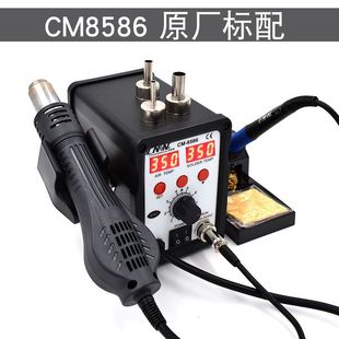 ������CM8586���L����̨���֙CоƬ�S�޹��ߟ��L�κ�̨�p�����F
