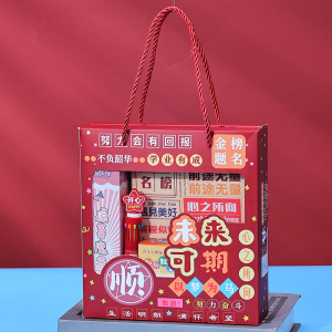 Back-To-School Gifts, Souvenir Hand-Held Gift Bags, Nezha Kindergarten Graduation Kidsren's Birthday Packaging Small Gifts