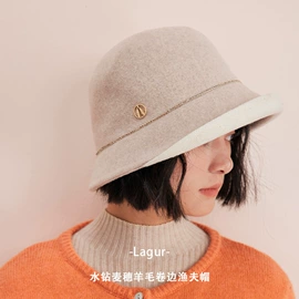 围巾;成人帽;丝巾