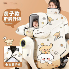 ��ͯ�H�ӿ�늄�܇���L��2025�¿���ӽq�Ӻ��ƿĦ��܇�ļ�ͨ��