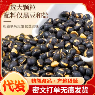 �����S�ĸɳ��ڶ���ʳ��؛���b�Sо���ڶ�ԭζ��ʳ�춹��