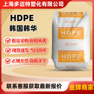 HDPE �n���n�A 8380 ��Ĥ�� ���g���׼ӹ�ͨ����|����ĭƤ�^����