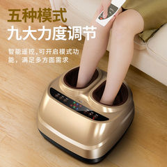 新しい自動フットマッサージ機足裏フットマッサージャー経穴もみ加熱エアバッグ家庭用電気フットプレッサー