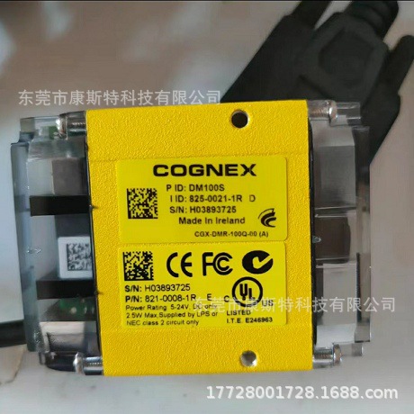COGNEX  DM100S 固定式ID读码器康耐视全新原装实物现货包邮议价
