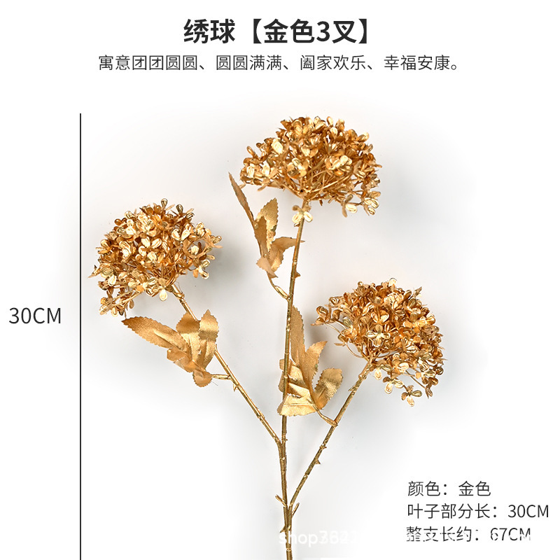 年宵花 新年福桶插花材料仿真冬青尤加利银杏叶木绣球金叶子 批发