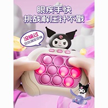 ��ͯ������������߽≺�Α�C�J�P�����6��5Ů����8һ12�q