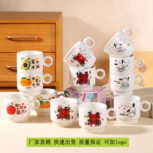 陶瓷马克杯单杯礼盒套装咖啡杯伴手礼地推开业活动礼品水杯子白瓷