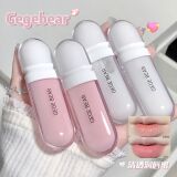 Gege bear Прозрачный увлажняющий бальзам для губ, осветляющий блеск для губ, базовая помада, смягчает морщинки на губах, с эффектом пухлых губ