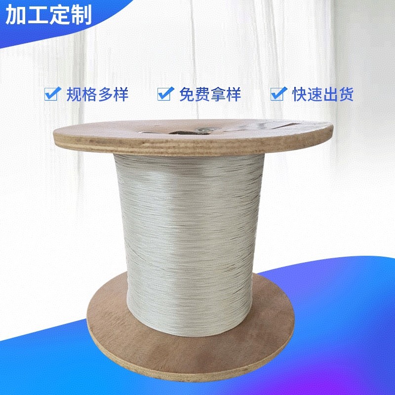 硅胶发热片发热丝 电热丝 裸线发热丝多规格玻纤裸线加工