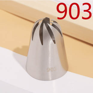 903# rotating 8-tooth pastry nozzle 304 stainless steel welding polishing cream cake baking tool extra large