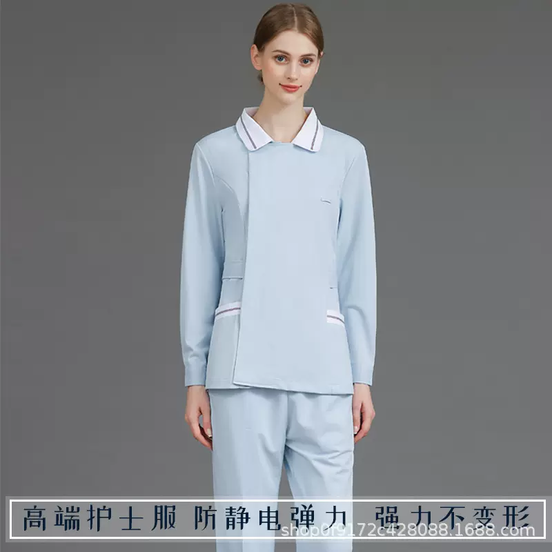 护士服分体套装夏季短袖冬装长袖母婴导医口腔月子中心月嫂工作服