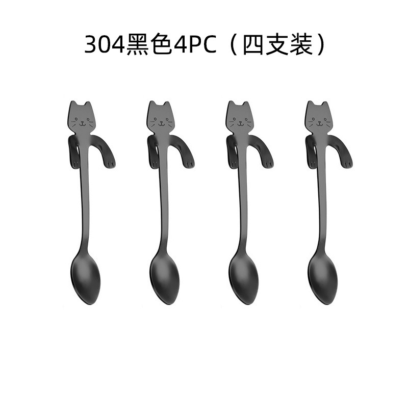 304ステンレスの猫のスプーンの創意的な漫画の縁のスプーンのかわいいコーヒーのスプーンの金メッキの攪拌のスプーンはロゴをプラスします。|undefined