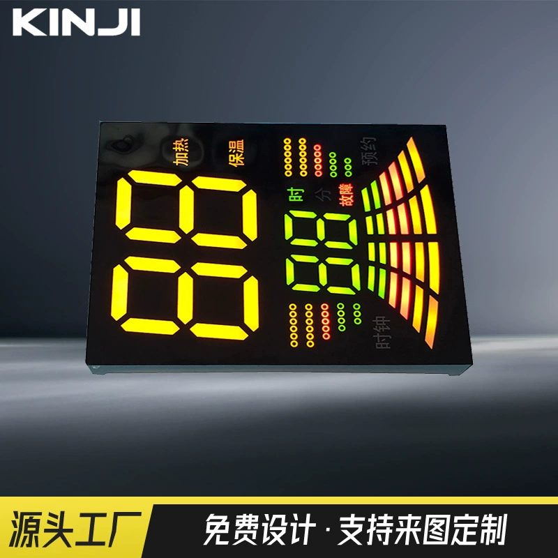 Источник завод прямой поставки светодиодный водонагреватель цифровой экран дисплей яркий полный цвет цифровой трубки может быть сформулирован на экране кода сегмента