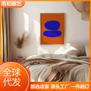 1���O������ڮ�ӡˢƷ-��M�����ĳ��{�S�F���L���͏d���ҏN��