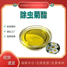 ���x����25%50% ���x����ȡ ����x���� ���x�շ� �ղ�������