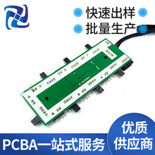 첱СLPCBAOӋ_l 늌ֳUSBLZư