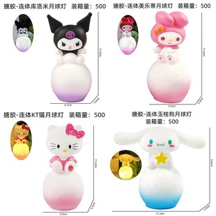 Cute Sanrio conjoined moon night light cute birthday gift girl cake ornaments decoration ornaments