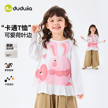 �ོ�Ůͯ�L��T��2026�����¿�Ů����߅���´��b����Ů�������