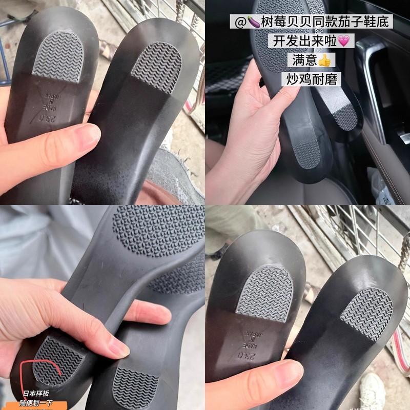 现货树莓贝贝同款茄子鞋坡跟法式玛丽珍小皮鞋漆皮浅口单鞋女通勤|undefined