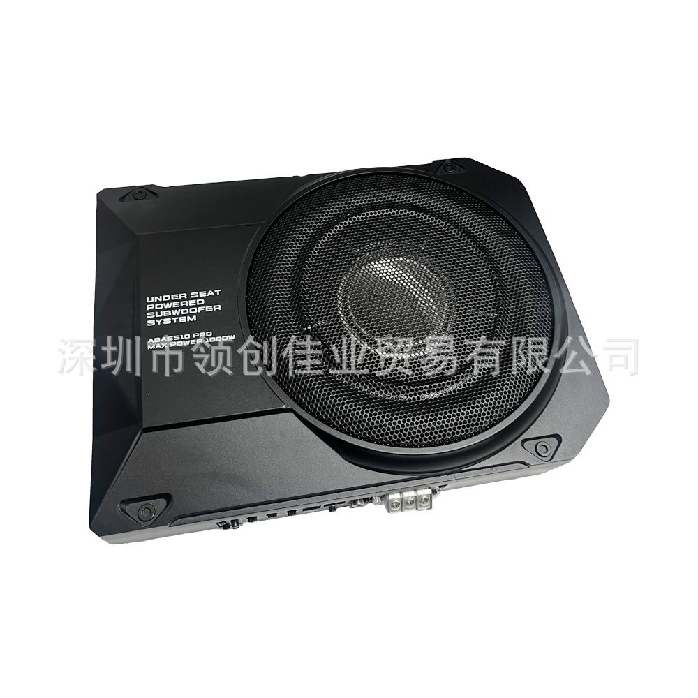 Factory Car Bass Car Subwoofer Ultra-Thin 10-Inch 1000W High-Power Seat Gun Diamond Subwoofer