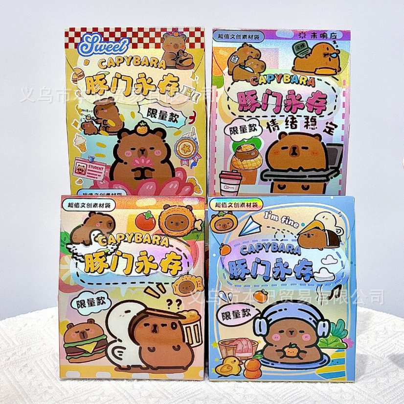 Cartoon sticker, rollerball pen, book, set for elementary school students