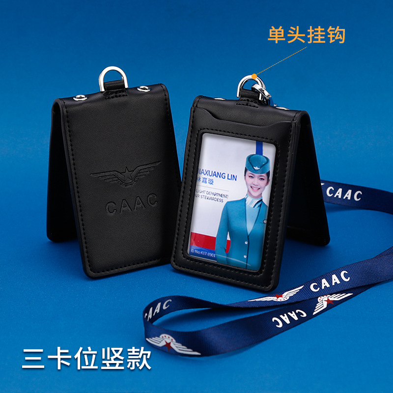 Cuero genuino CAAC tarjeta de certificado de trabajo de aviación CAAC tarjeta de certificado de piloto de azafata de vuelo