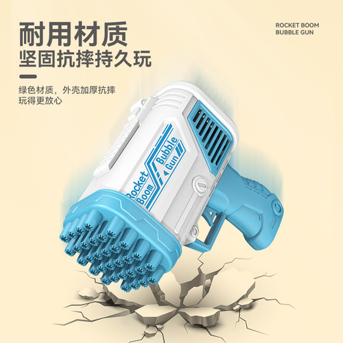 Bubble Gun Bubble Machine Children's Handheld Gatling Gun Trendy Bubble Blowing Toy Fully Automatic Electric Bubble
