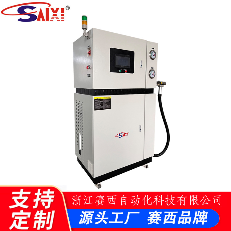 SX-DH系列高速双枪双系统冷媒加注机 中央空调冷媒回收加注机