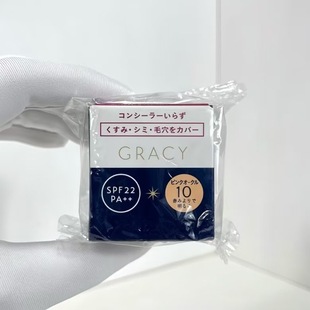 �ձ������⾳�۵�˪���ͼ��ɻ���Ƥ�H����˪��覱���۵�Һ���l