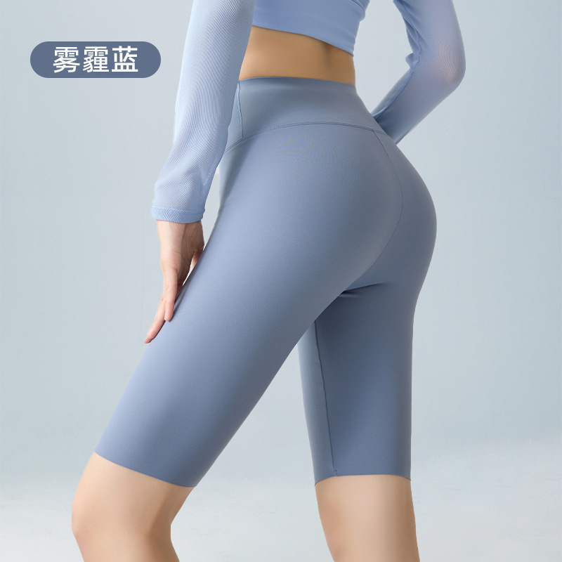 헤이즈 블루