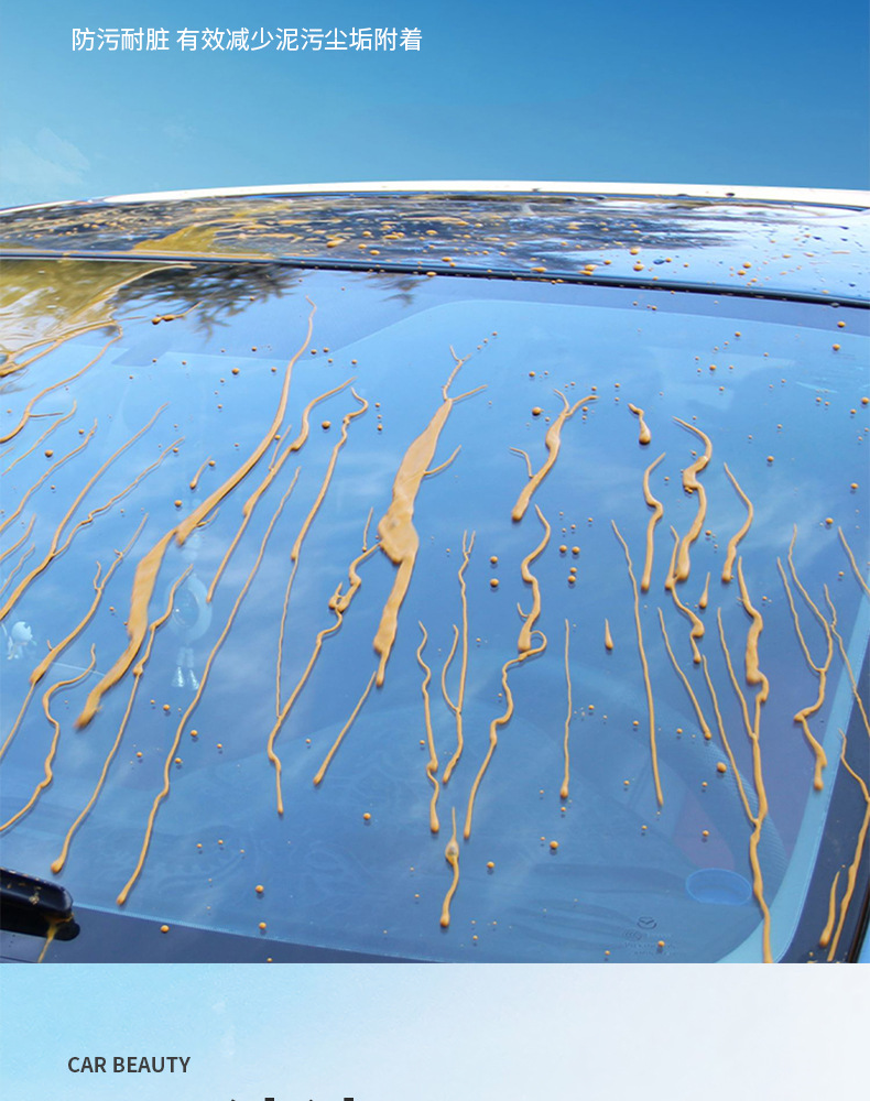 Topbit Oil Film Remover Car Windshield Cleaner Oil Film Cleaning Agent Glass Oil Film Cleaner Beauty Care