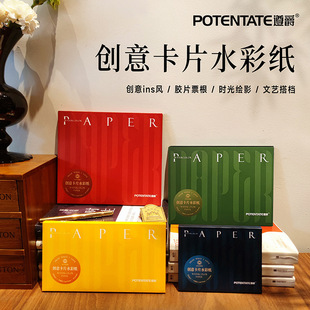����⿨Ƭˮ�ʼ�300g����Ƭ�дּy�zƬƱ����퓱�yʽ����