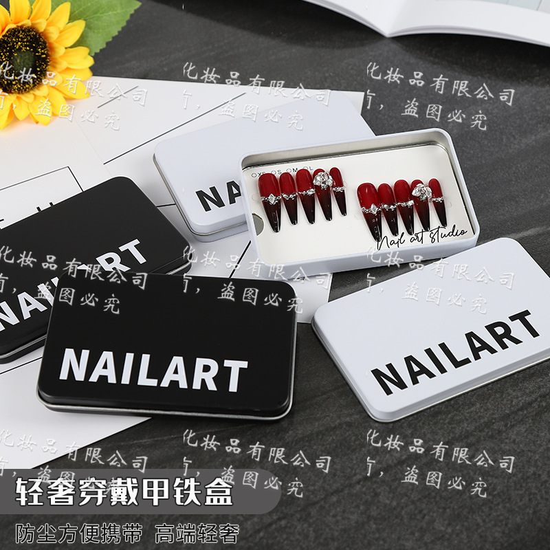 Caja de regalo de embalaje de uñas de lujo ligera, muestra de uñas de productos terminados, cajas de almacenamiento de perros de punta larga, cajas de exhibición de embalaje de tarjeta de papel