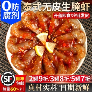 �����r̩ʽ�oƤ�r���ܴ��r�_���oƤ���b��ʳ���r���ƾW�t��ʳ���