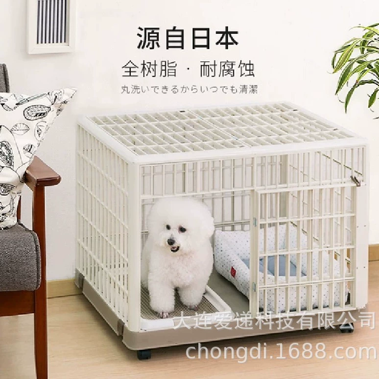 Клетка для собак Alice из смолы, 810, без ржавчины, 1000, домик для животных, большая площадь