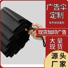 ������ʿ�̄��ۯB���ȫ�Ԅ�һ�I�_��ľ��������ӡlogo�V��S��