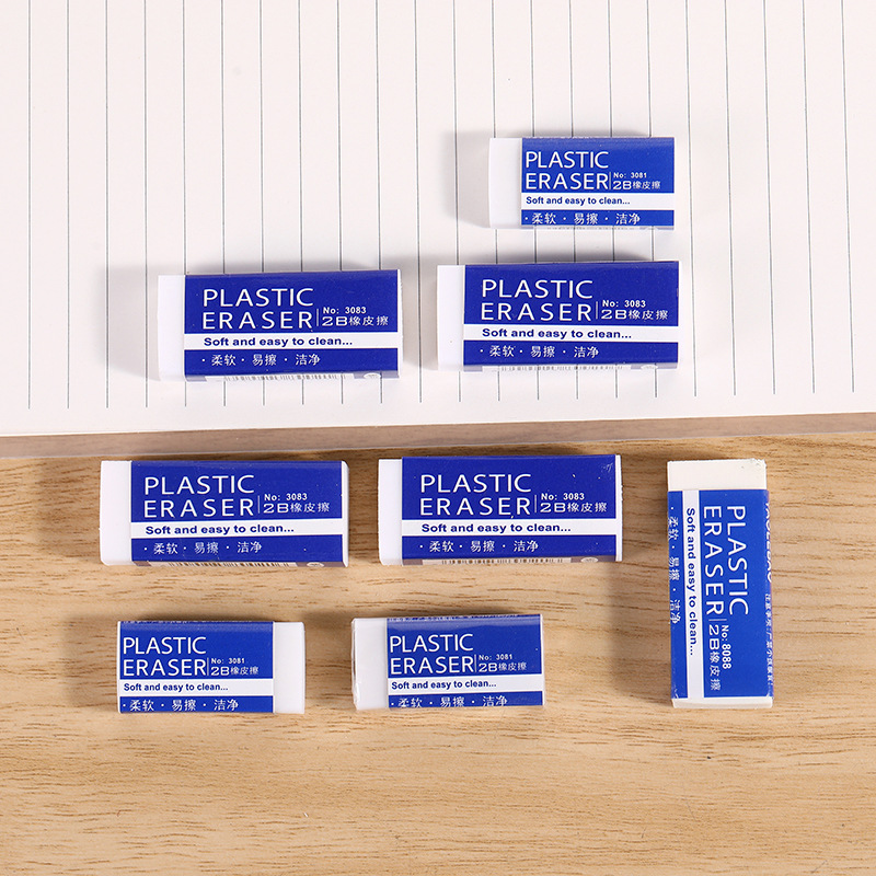 2B borrador de lápiz borrador rectangular pequeño borrador niños estudiantes de primaria examen pintura 2B borrador papelería al por mayor