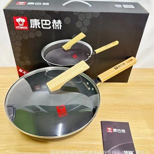 Konbach Selected Old Iron Pot Wok Household Kitchen Frying Stir-Fry Frying Pan Gifts Wholesale Gifts