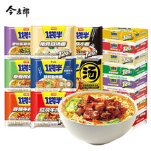 ������1����t��ţ�ⷽ��������ţ���ω������ʳ���������b