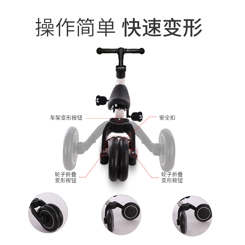 Venta al por mayor tres en uno coche deslizante para niños pedal de coche de equilibrio para niños deformables bebé caminando asistencia deslizante triciclo