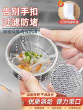 һ���ԏN��ˮ�������^�V�W��ˮ��ϴ���©�Wϴ����ʣ�˳�©ˮ�W�o