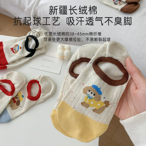 Summer shallow mouth children's boat socks silicone non-slip non-fall invisible socks sweat-absorbent breathable low-cut cute children's socks