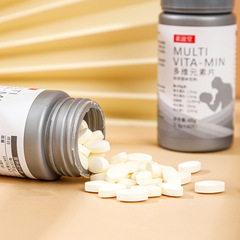 多次元元素片0.8g * 60粒男性複合多種ビタミン打錠キャンディー特殊食事ビタミンc