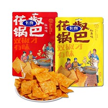 ���滨����Ƭ偰�158g����ζ����ζ��Ƭ����ζ�W�t��ʳ���eС��