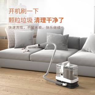 Household Cleaning Machine Small Multi-Functional Fabric Cleaning Machine Spray Suction All-In-One Machine Carpet Curtain Sofa Cleaning Machine