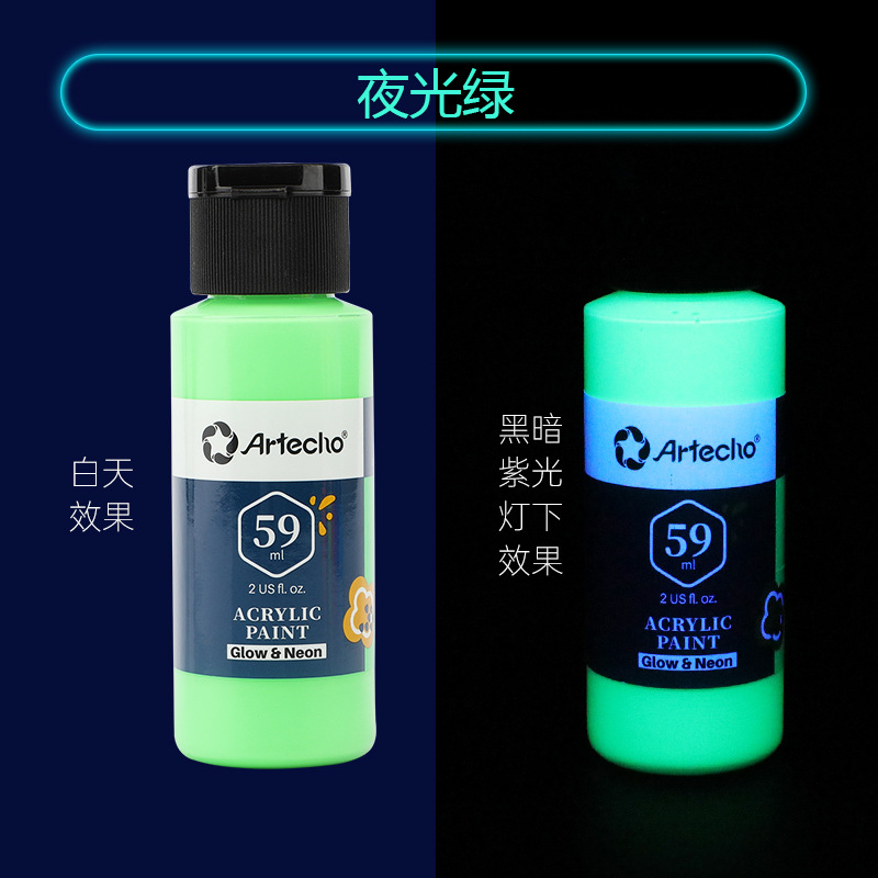 Monmate pintura acrílica luminosa pintada a mano pintada DIY pintura luminosa ropa ZAPATOS PARED pintura textil pintura