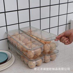 Bestselling Egg Storage Box with Transparent Plastic, Large 14-Compartment Egg Tray, PET Storage Box
