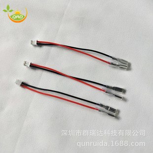 ���S��؛ 1007 24AWG  PH2.0+2.8��ɶ��Ӿ� ���ƾ��� ���y�B�Ӿ�