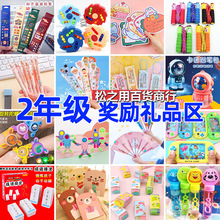 һ���꼉С�W���_�W����С�YƷ�����ľ��ώ���Ʒ����e�փ��Q�Y��