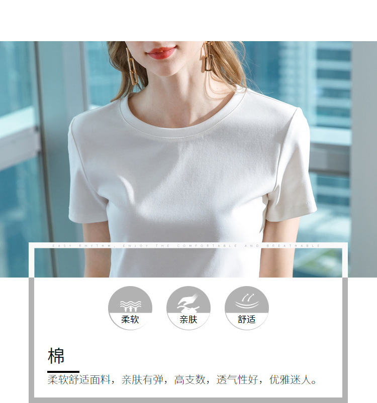 O1CN01X3lXBH1cRvit7ctrB_!!2049